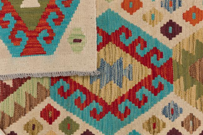 Kilim Afegão Heritage - 6