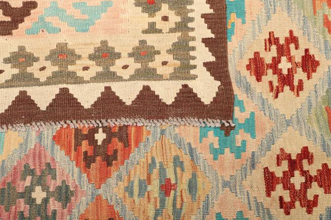 Kilim Afghan - 4