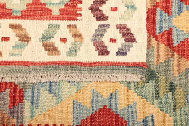 Kilim  Afghan - 4