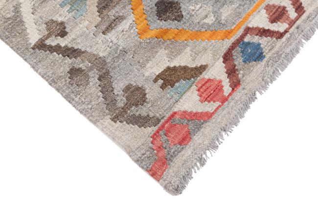 Kilim Afghan Heritage - 4