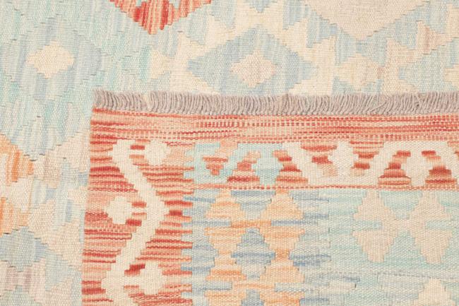 Kilim Afghan - 4