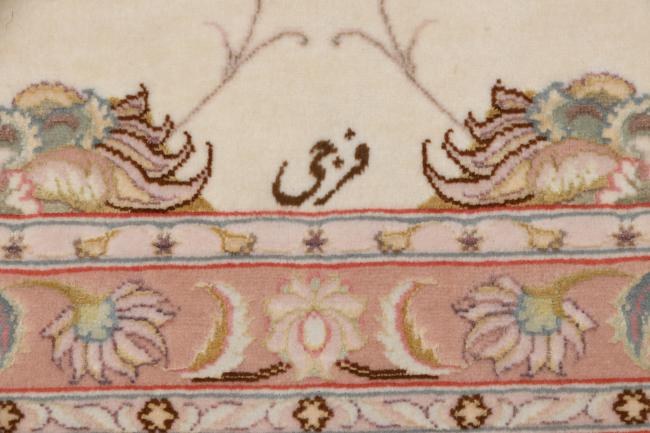 Tabriz 60Raj Selyemfonal - 11