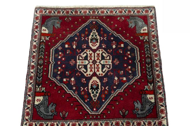 Shiraz - 3