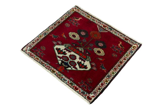 Shiraz - 1