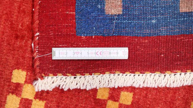 Persia Gabbeh Loribaft - 7