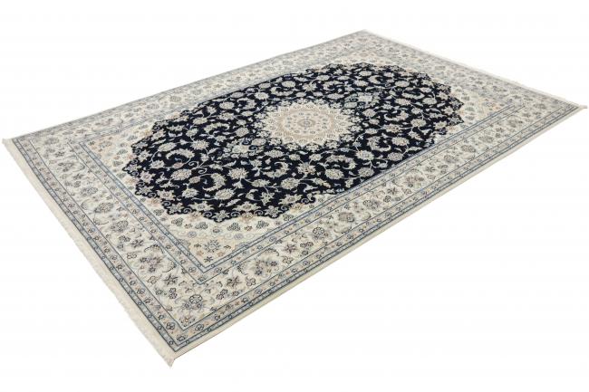 Nain 9La Sherkat Signed - 2