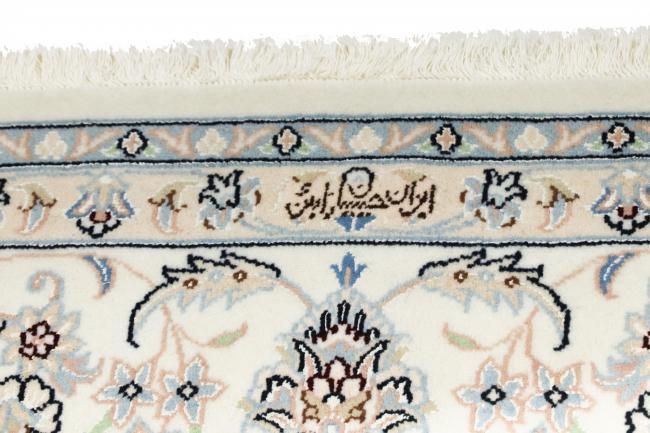 Nain 9La Sherkat Signed - 9