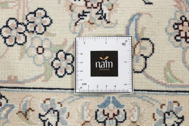 Nain 9La Sherkat Signed - 12