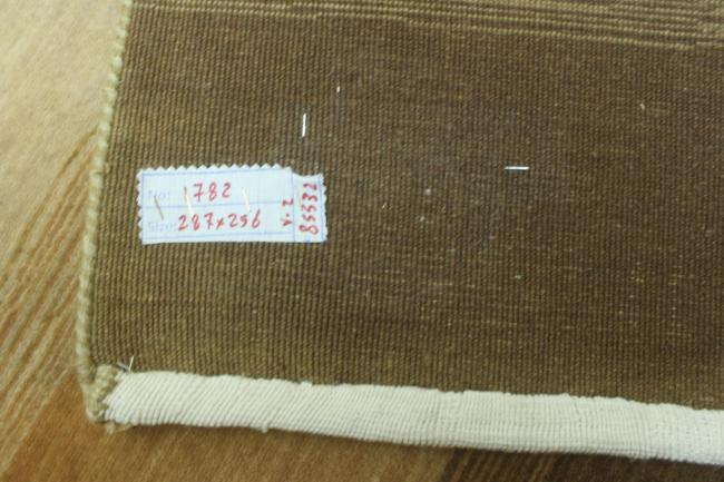 Loom Gabbeh Lori - 8