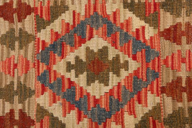 Κιλίμ Afghan Μαξιλαροθήκη - 4