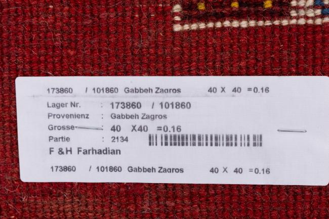 Gabbeh Zagros - 6