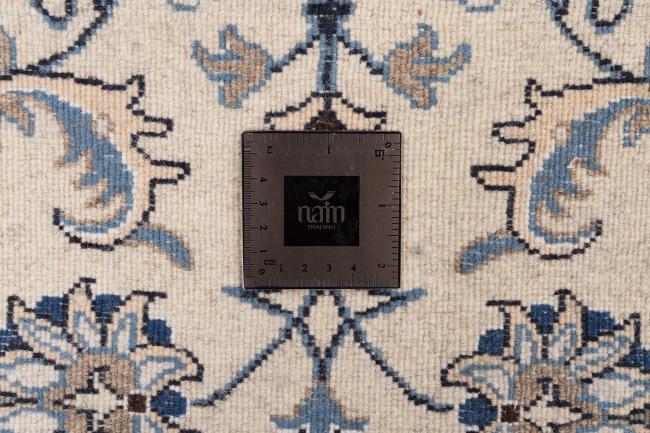 Nain - 5