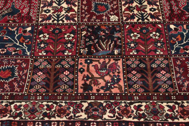 Μπαφτιάρ - 1