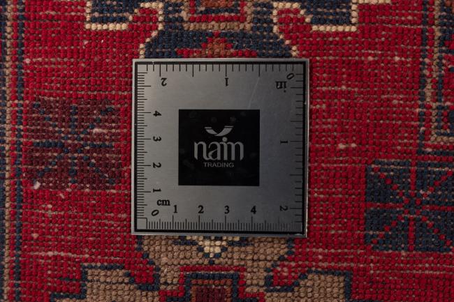 Afghan Mauri - 10