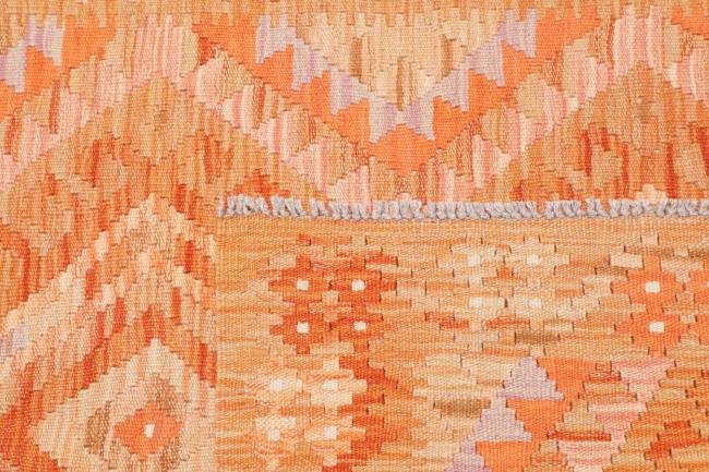 Κιλίμ Afghan - 4