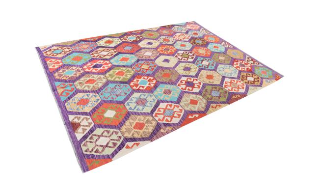 Kilim Afghan Heritage - 1