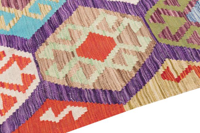 Kilim Afghan Heritage - 3