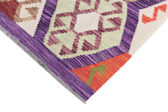 Kilim Afghan Heritage - 4