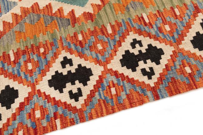 Kilim Afghan - 3
