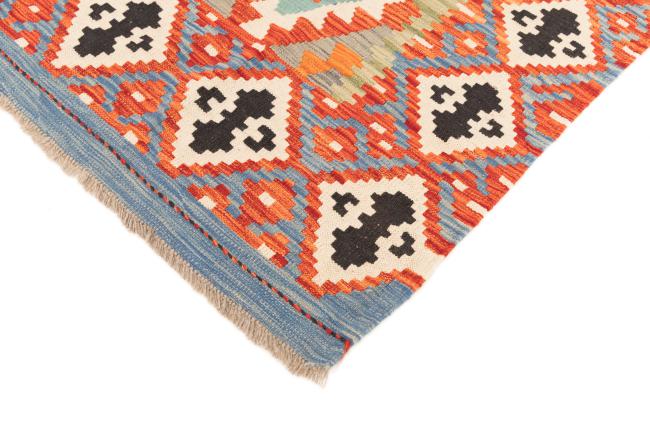 Kilim Afghan - 4