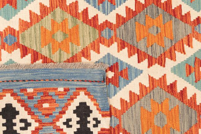 Kilim Afghan - 5