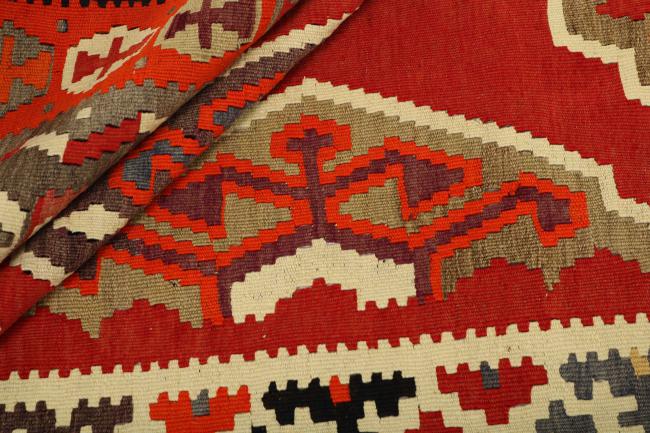 Kilim Fars Heritage - 1