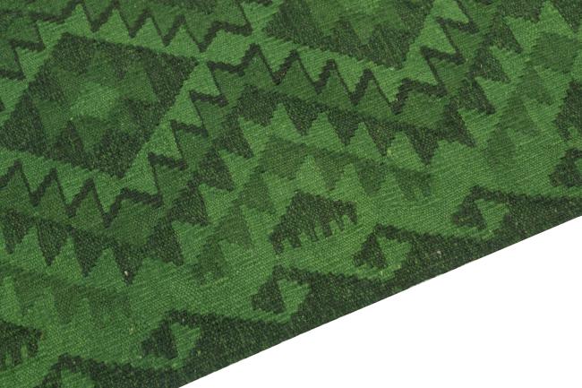 Kilim Afghan Heritage - 3