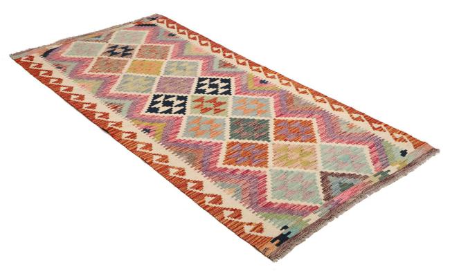 Kilim Afghan - 2