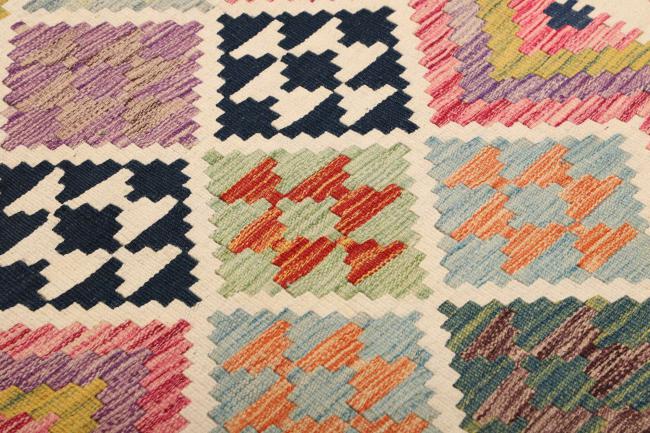 Kilim Afghan - 3