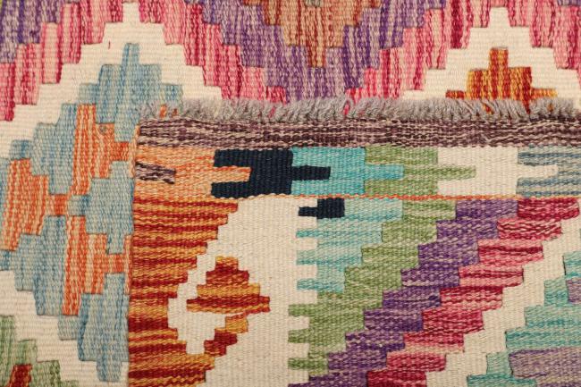 Kilim Afghan - 4
