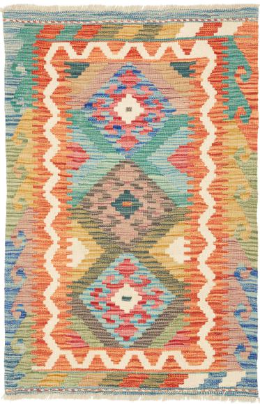 Kilim Afghan - 1