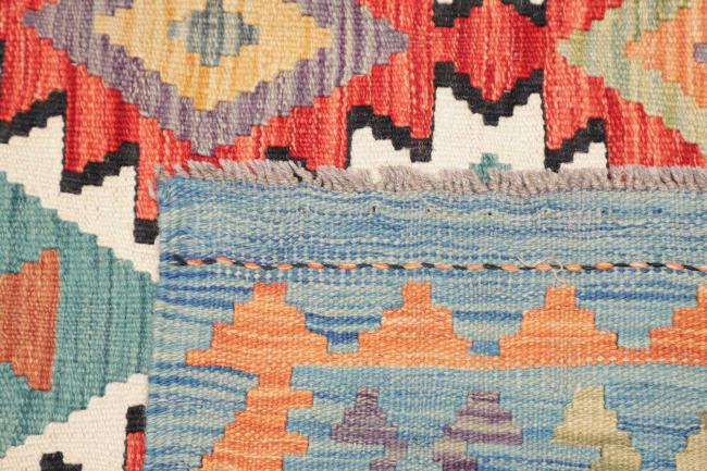 Kilim Afghan - 4