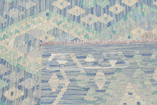 Κιλίμ Afghan - 4