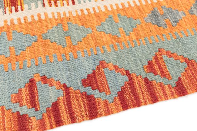 Kilim Afgán - 3