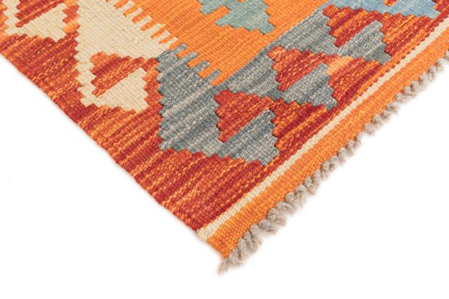 Kilim Afegão - 4