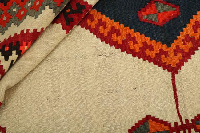 Kilim Fars Heritage - 1