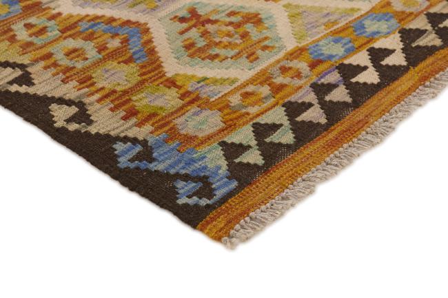 Kilim Afghan - 2