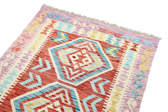 Kilim Afegão Heritage - 2