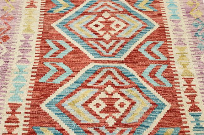 Kilim Afegão Heritage - 3