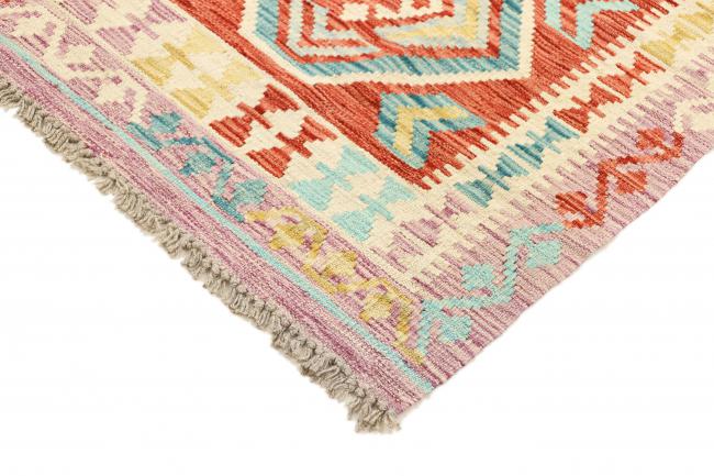 Kilim Afegão Heritage - 4