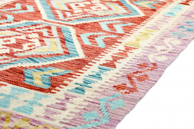 Kilim Afegão Heritage - 5