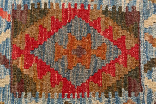 Κιλίμ Afghan Μαξιλαροθήκη - 4