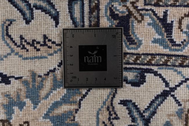 Nain - 7