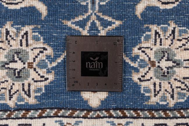 Nain - 5