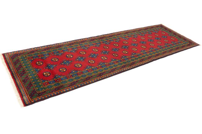 Afghan Akhche - 1