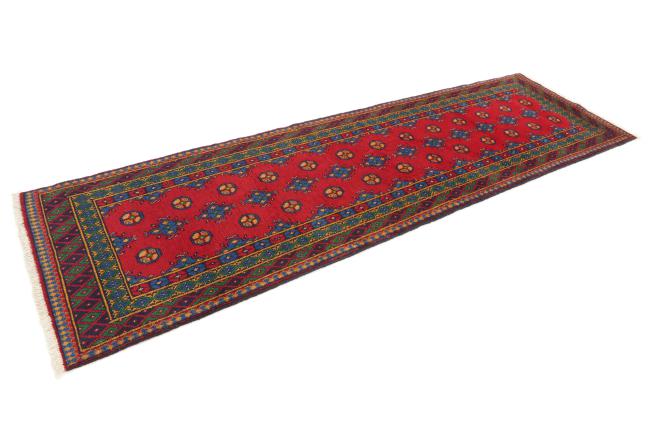 Afghan Akhche - 2