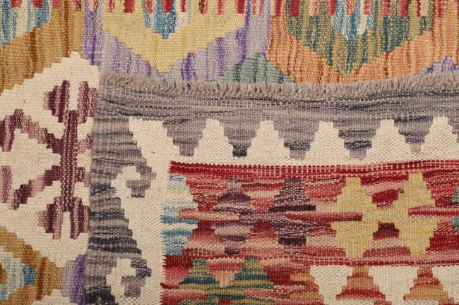 Kilim Afghan - 4