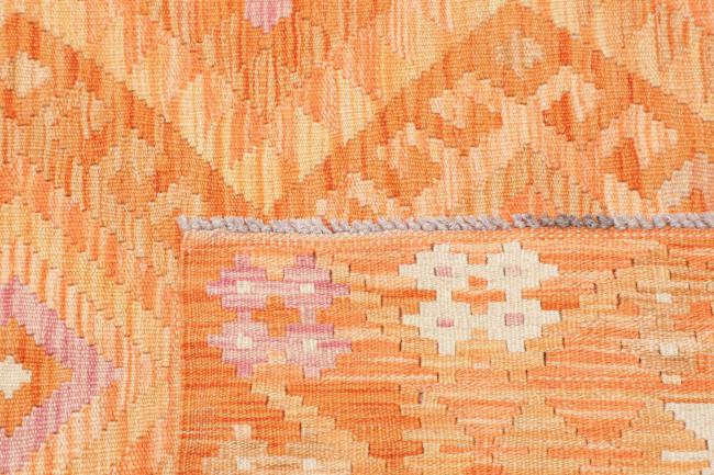 Κιλίμ Afghan - 4