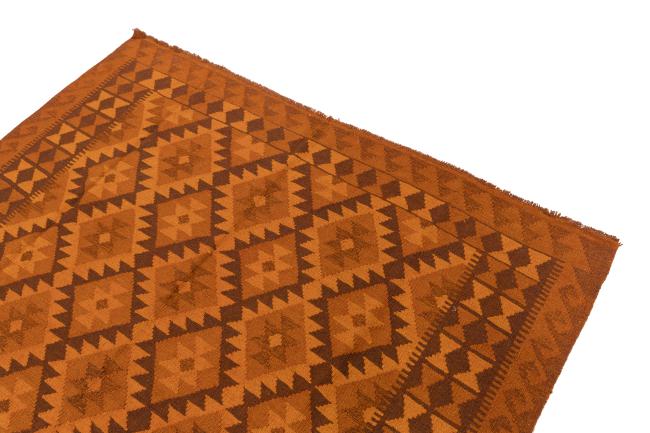 Kilim Afghan Heritage - 2