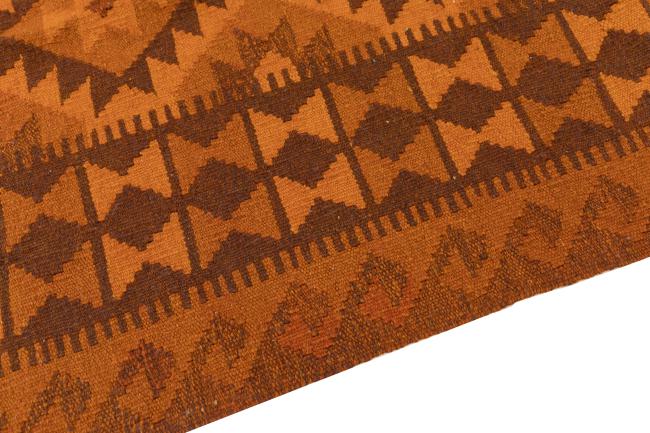 Kilim Afghan Heritage - 3